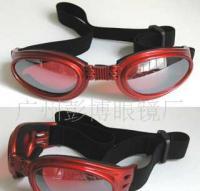 Dog glasses狗眼鏡 可調(diào)節(jié)寵物眼鏡 拉風小狗防護眼鏡[供應]_寵物用品_世界工廠網(wǎng)中國產(chǎn)品信息庫