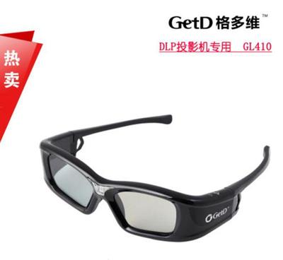 極米酷樂(lè)視dlp link投影機(jī)3d眼鏡 投影機(jī)3D快門眼鏡