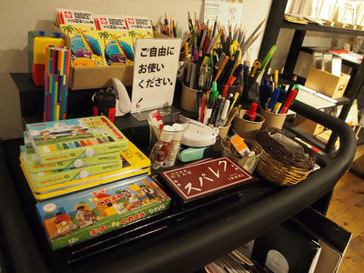 高顏值文具，什么時(shí)候都是剛需不是嗎 | 這個(gè)設(shè)計(jì)了不起 文具