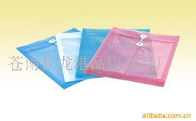 蒼南縣龍港品臣文具廠檔案袋產(chǎn)品列表及文化用品介紹