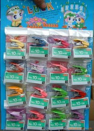 余姚市馬渚鎮(zhèn)海龍文具廠訂書機產(chǎn)品介紹