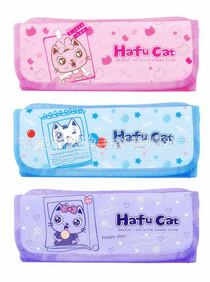 韓國文具風尚 棉麻時光系列創(chuàng)意筆袋的多功能魅力