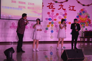 凝心聚力繪新篇 原料廠舉辦“深化標準再提升”主題文藝演出活動紀實