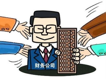 在廣州創(chuàng)辦企業(yè) 一站式指南——從公司注冊到代理記賬